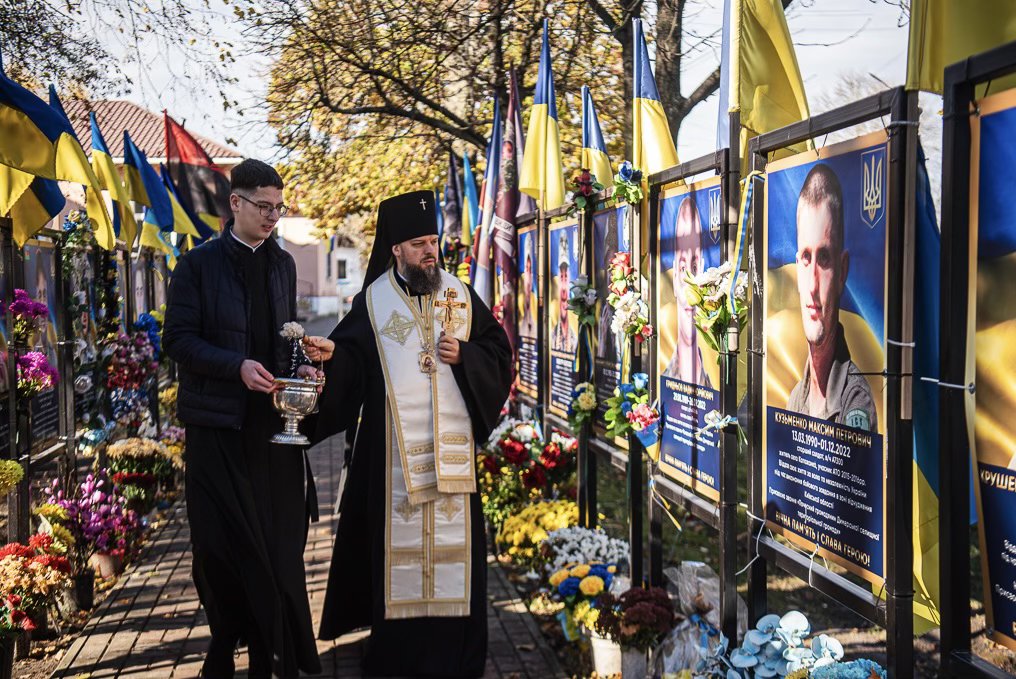 ДЕНЬ ПРАЦІВНИКА СОЦІАЛЬНОЇ СФЕРИ